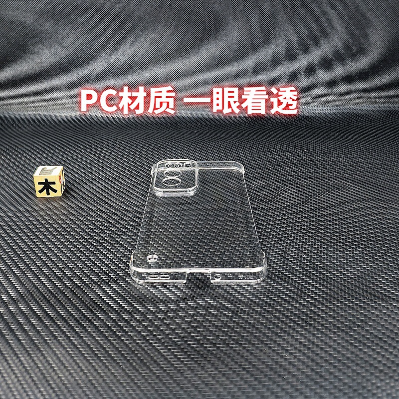 OPPO RENO12无边框5.jpg