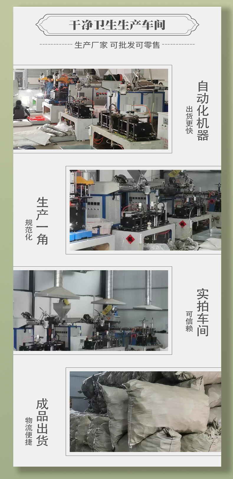 微信图片_20220512113632