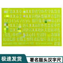 �D�����}�^�ߝh�ֳߵ��ΈD�����ߔ�����ĸ��ģ���