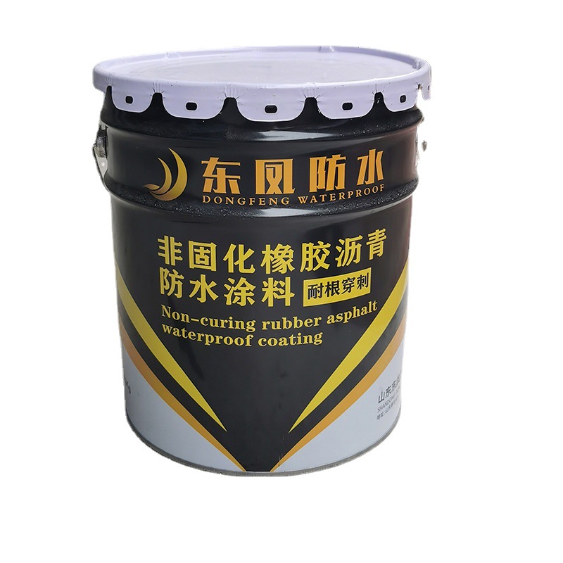 卫生间墙面防水涂料 非固化橡胶沥青防水涂料厂家 卷材粘接涂料