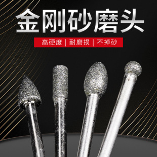 �羳����ʯ��ĥ�^ĥ���ʯ��̽���ɰ��ĥ����y�ĥ����������l