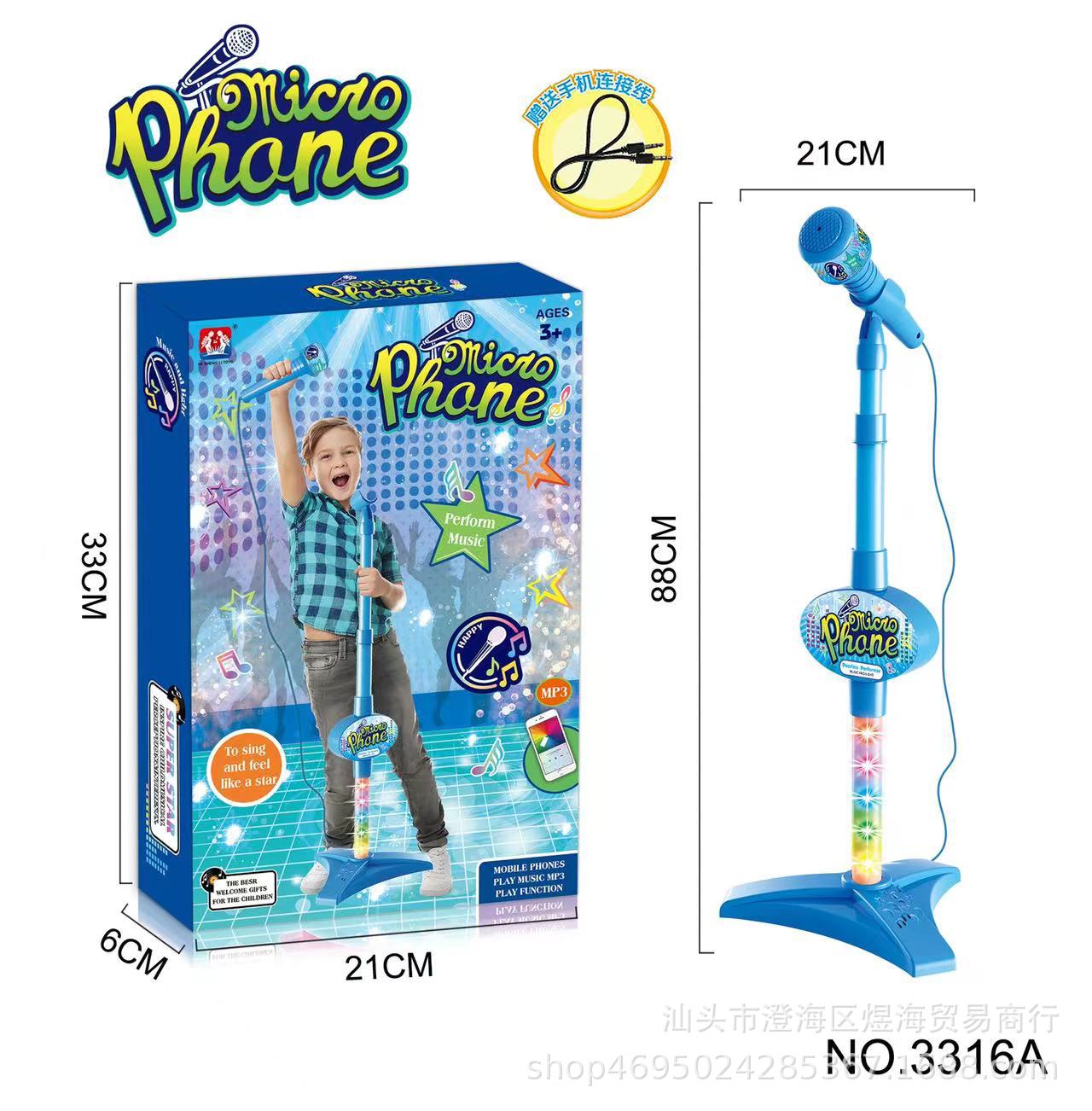 IMG_4514(20230603-020645)