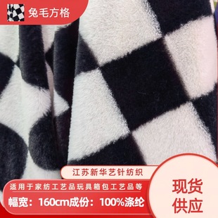�F؛ 8cm����ë��P�� �ڰ׷���С��ë���� ���b���Ьñ����