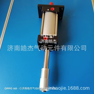 济南皓杰生产QGBZ125 QGBZ重型QGBZ160-265-MT4\QGBZ200\QGBZ250