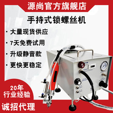 �ֳ�ʽ�Ԅ��i�ݽz�C ����ʽ�ԄӴ��ݽz�C ���Ԅ��i�ݽz�C���Sֱ�N