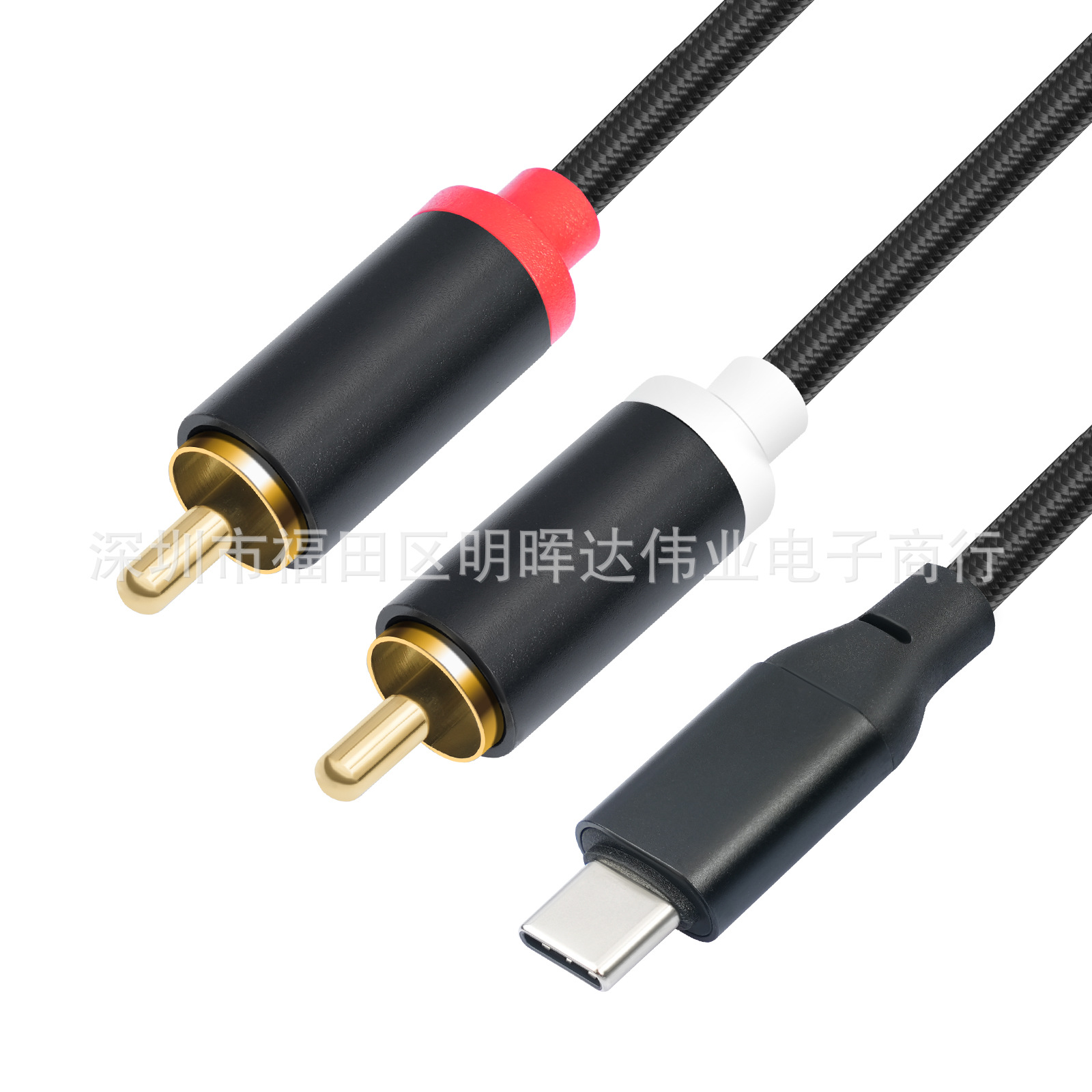 Cross-border new braided Net Digital version Hifi-level built-in decoding chip TYPE-to 2RCA audio cable
