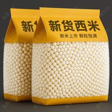 ��؛���ח�֦��¶����¶�̲�ˮ��������ˮ��ԭ��ľ�����������l