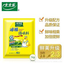 ̫̫���u��1kg ���r�u�� ���ü��� �������r