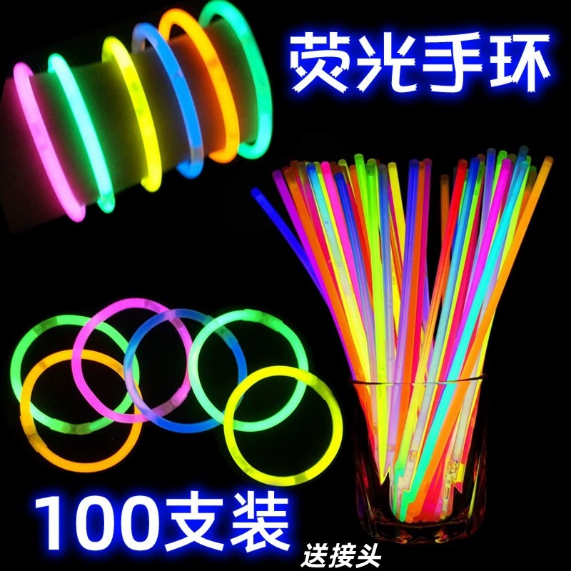 Amazon AliExpress Xiyin Meike Мульти-светящаяся палочка браслет концертный встряхивающий тон флэш-палка светящаяся игрушка