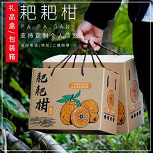 5��10��ҰҸ̶Y�а��b�䴺Ҋ���b�г�̶YƷ����ٶYƷ�м�����