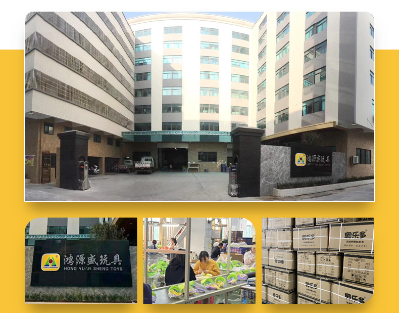 加工定制详情页_09