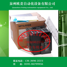 MitsubishiƵFR-D740-5.5K-CHT 380V/5.5KWԭװƷ