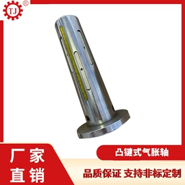 制动器;包装机械配件;磁粉离合器