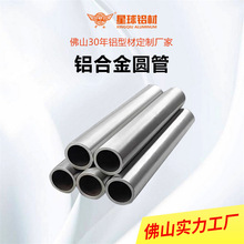 6061XXϽAlͨùI;ڈAXͲֱܬF؛