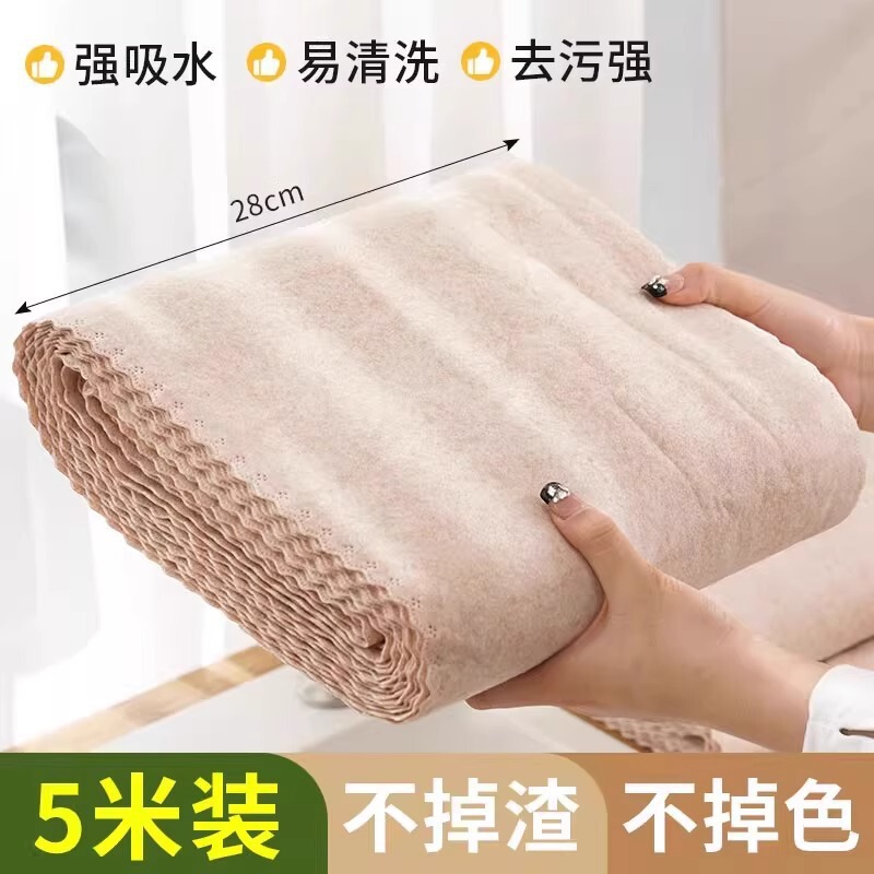 丝瓜抹布吸油不挂油厨房易清洗加厚丝瓜络洗碗布巾百洁布植物纤维|undefined