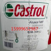 C.astrol.ʵAlusol MFˮҺ/ӹ ϽӹҺ