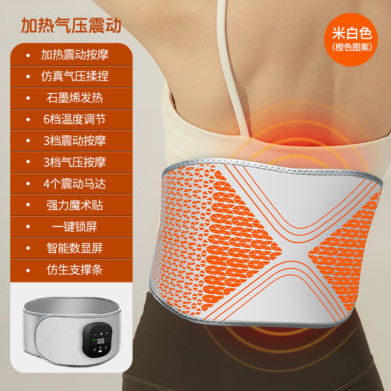 A9 gris naranja / presión de aire de tres niveles / vibración de cuatro regiones / temperatura de seis niveles