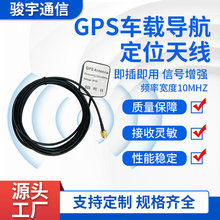 GPS�쾀GLONASS �����l��GPS+BD�쾀GPS+GLONASS܇�d������λ�쾀