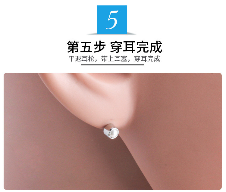 AM10005-详情 (7).jpg