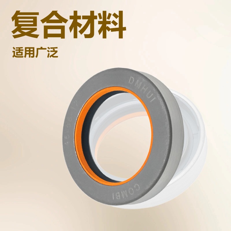 DMHUI-1602001�������ͷ�30-44-11 ��ˮ�ͷ� 30*44*11 COMBI