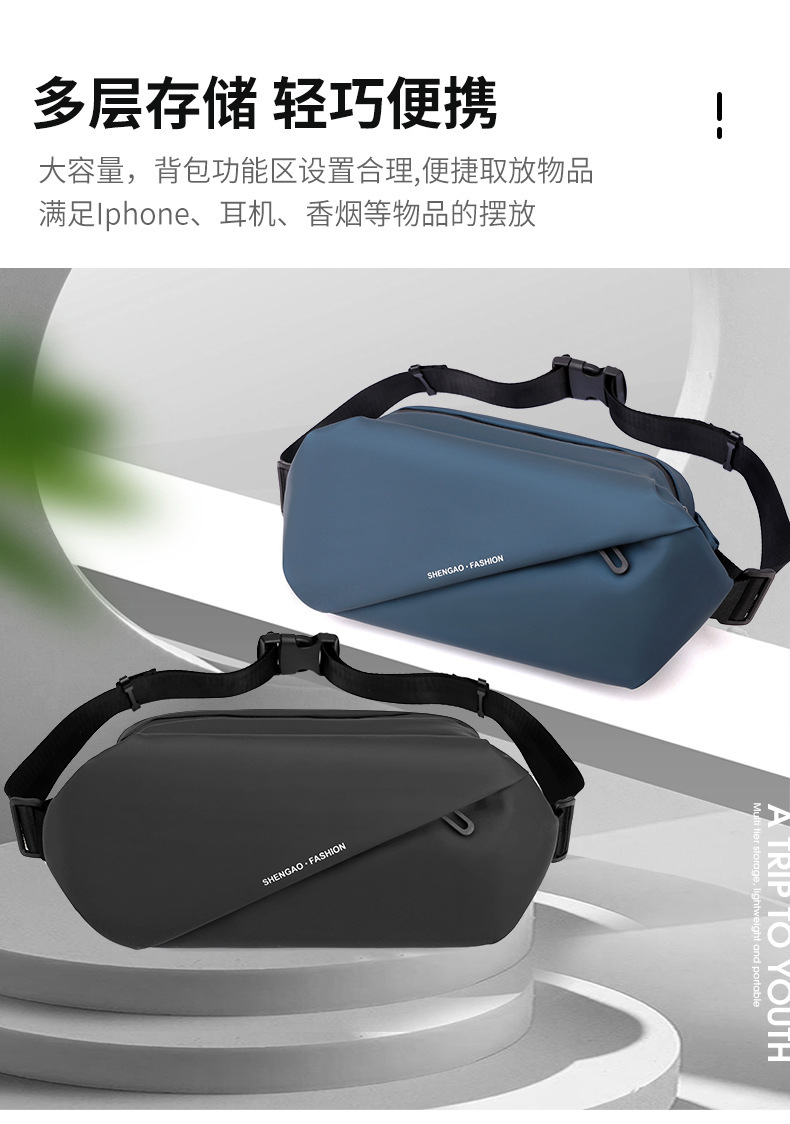 New cross-border men's waist bag, outdoor sports mobile phone bag, multi-functional large-capacity chest bag, casual single-shoulder crossbody bag undefined
