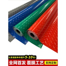 2026pvc�����؉|���ϵ��z�|�������z��ˮ���z�����|ţ���T�|�R��