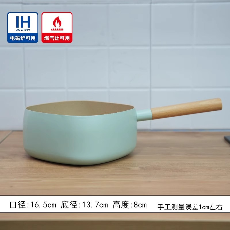 16cm 파란색 덮개없이