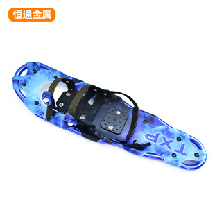 Factory supply snow treading board shoes outdoor sports snow mountain walking shoes snow treading shoes ski supplies wholesale