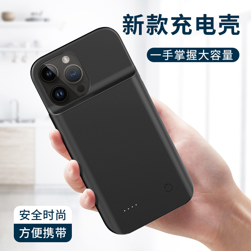 For Apple 15/14/13pro/12mini back clip battery iPhone11/XR mobile phone wireless charging treasure