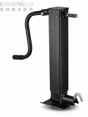Square Tube Heavy-Duty Trailer Car jack