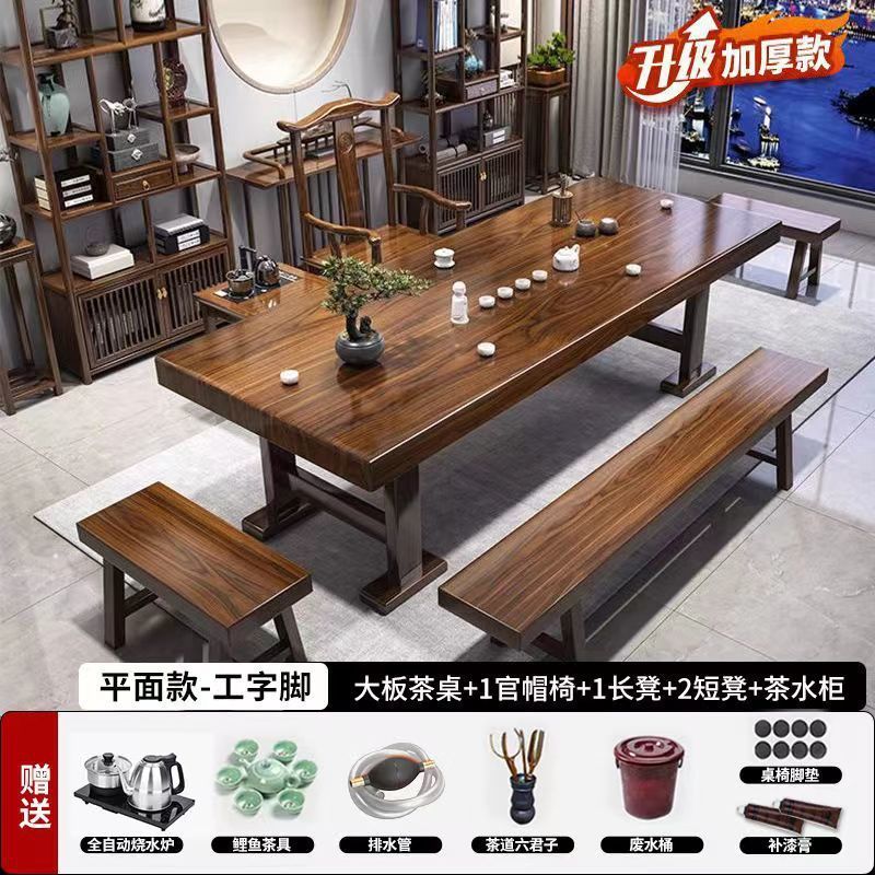 ハイエンドの木の大きい板のお茶のテーブルと椅子の組み合わせの平面の種類のお茶のテーブルの一体のセットのお茶の家庭用のお茶のいくつかは引き出しを持ちます。|undefined