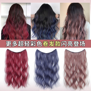 One-piece highlighting wig fluffy hair volume water ripple curls seamless invisible color hair patch hanging ear dyeing