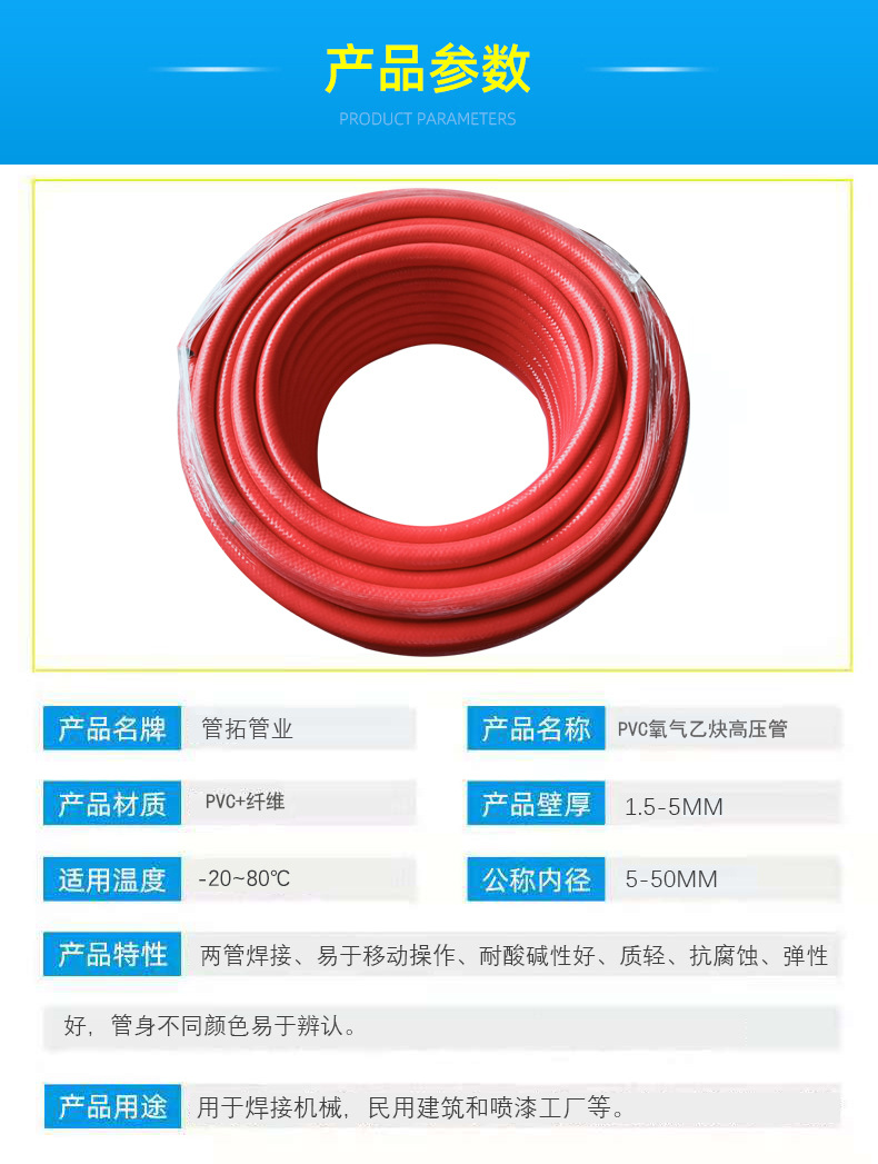 微信图片_20210824161457