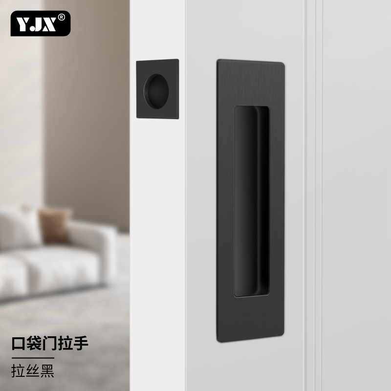 Presione el mango de la puerta de bolsillo enlazada cerradura accesorios de hardware puerta deslizante cerradura corredera puerta escondida perno de puerta invisible image 7