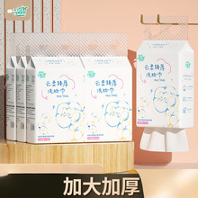 ��ϴĘ��һ����ë���Ӵ�Ӻ�鼈ȡʽ�W������Ғ�ʽ�����