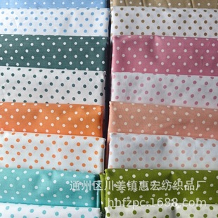 4mm��ɫб�yӡ���A�c����ӡ���� �ֹ�����DIY ƴ�� �b�����1.6��