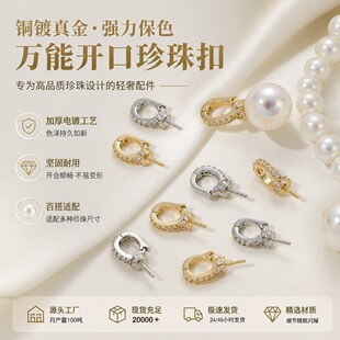 �~�18k������������^��������P����������DIY�Ʒ�������
