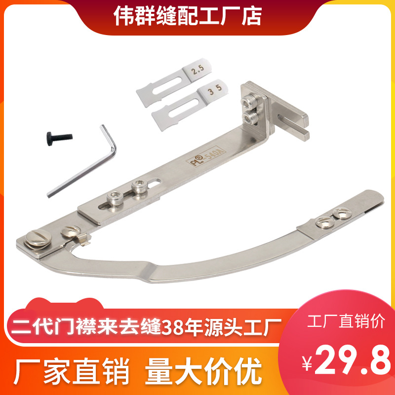 �¿�ڶ����Ž���ȥ�����ƽ��������ͷ�Ž�ѹֹ������ȥ�츨����