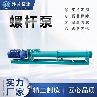 NETZSCH NEMO���Y�������M���ݗU��NM053/NM063/NM076BY02S12V