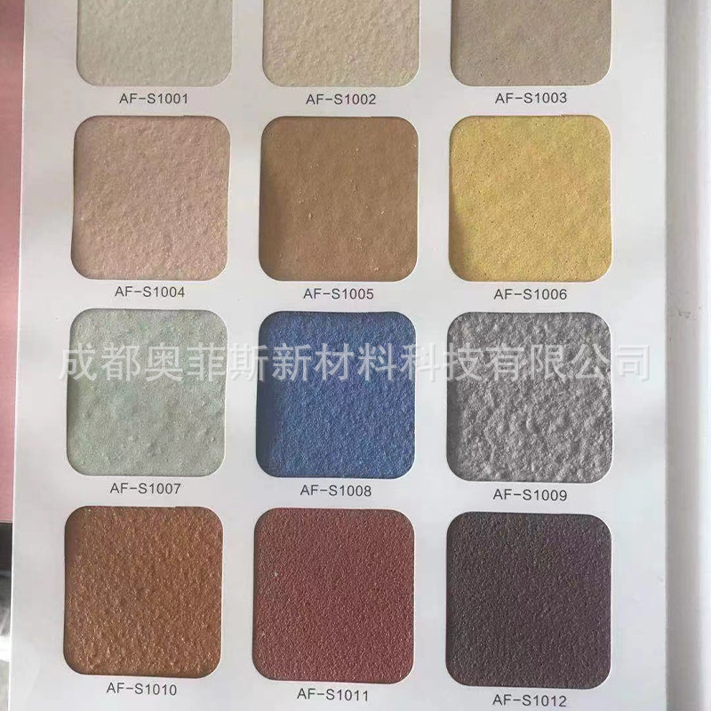 微信圖片_20230201114024