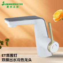 �羳�W�t�Շ������@ˮ���^�����Rϴ��ԡ�������l���g���^�S��