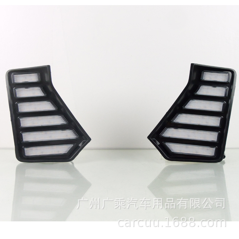 Aplicable 23 - 24 / 25 Toyota Tacoma Daylight Tacoma drl 2024 Tacoma Daylight