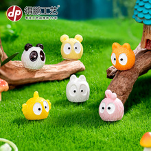 ̦\΢^ɫСڹо`diybƷ֬ˇƷС[