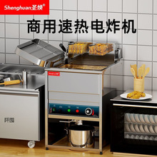 ��ʽ�ը�t����ը���������ը��p����ը偙C��ը�u����O��