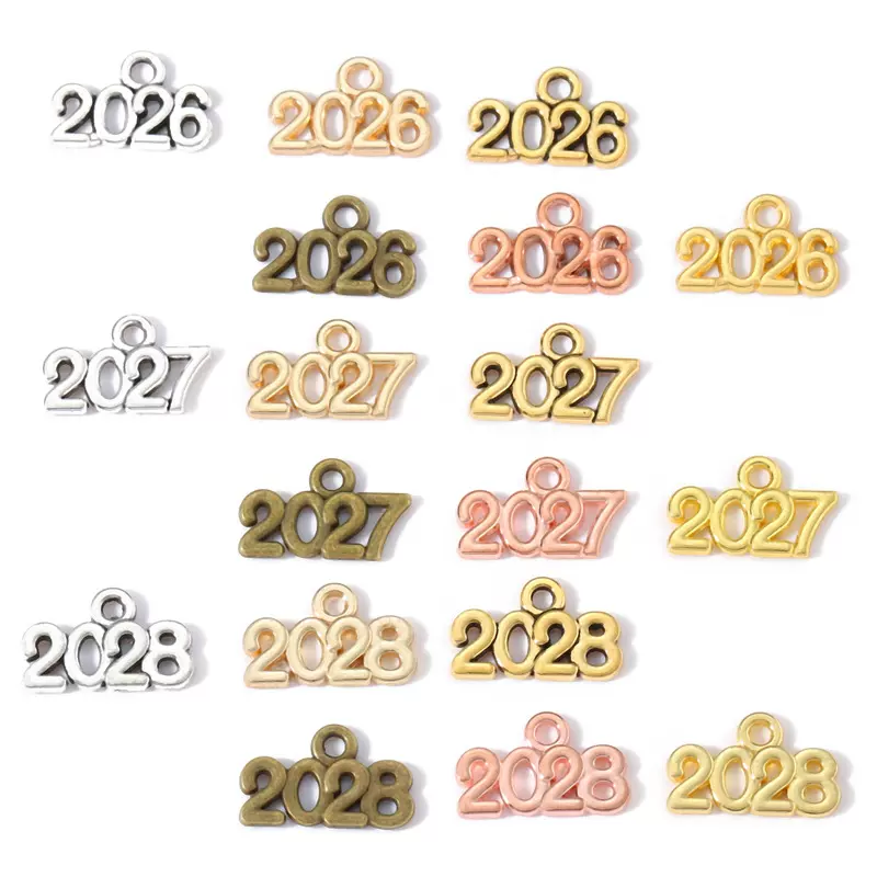 DIY合金饰品配件  2026 2027年份纪念品挂件手链钥匙扣吊坠S107