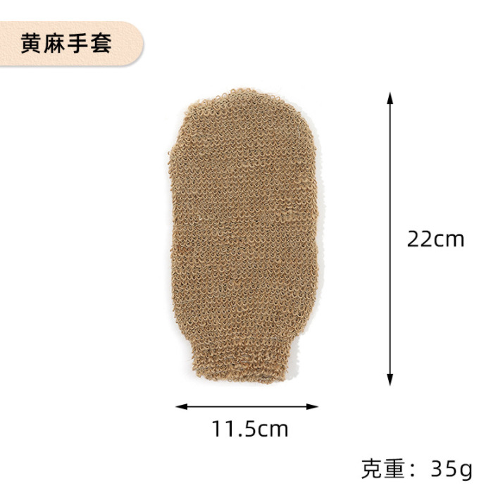 微信截图_20230506230721