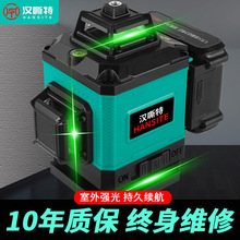 16���t�⾀ˮƽ�x�G��߾����Ԅ��{ƽ����ˮƽ�x�N���N���ô�Ͷ��