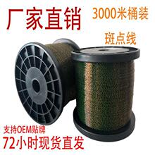 3000��׃ɫ���c�~���������������ﺣ��̨�U·�������Ӿ��S�����l