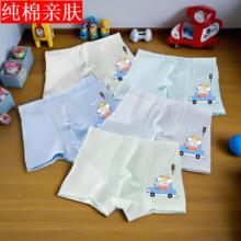 ѝ���޲���ɫ160���д�ͯ����ͯ���к�����������ͯ��ѝ��������