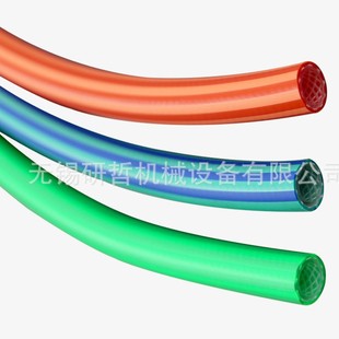 Acting Japan imported TOYOX compressed air hose pneumatic tube spray gun hose HR-11G